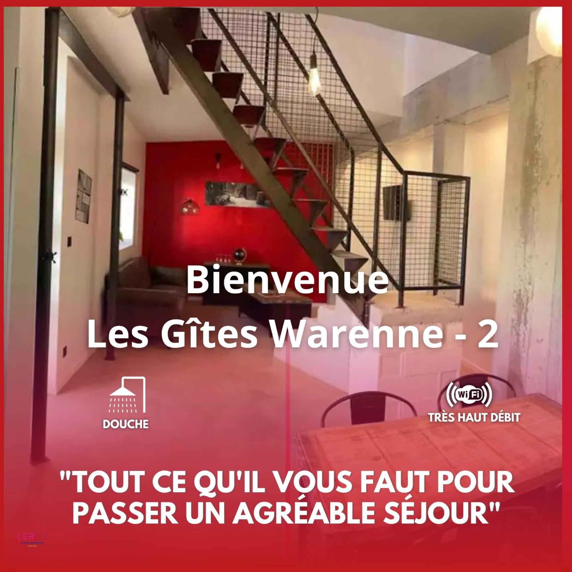 Les Gites Warenne - 2 Saint-Étienne-au-Mont 外观 照片